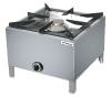 11 Kw Steel Gas Cooker 