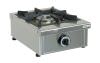 1 fire gas cooker Teknoline FLG65 Stainless steel structure with removable burner LPG gas cooker Power 6500W complete with methane kit produced in Italy and sold by MPC SHOP Gas cooker for catering