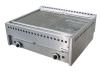 Grill Au Gaz 18000w Pierre De Lave 